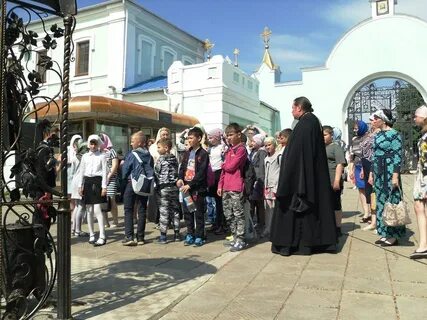 Епархия поездки