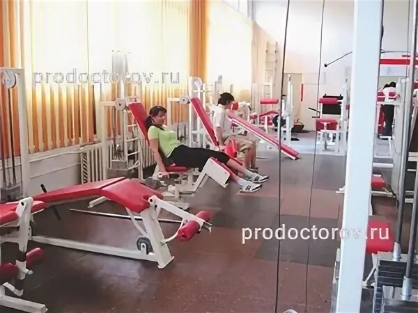 Физкультурный диспансер уфа