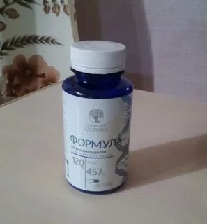 Формула сибирское здоровье