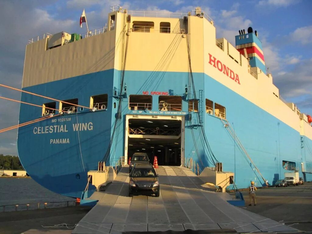 Ro ro shipping