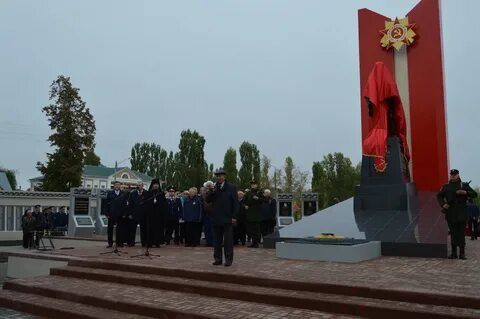 Погода в токаревке на 14 дней