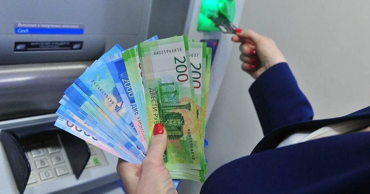 Наличка 5000 рублей. 111 млрд. Контроль банков. Контроль банки. Контроль банки.