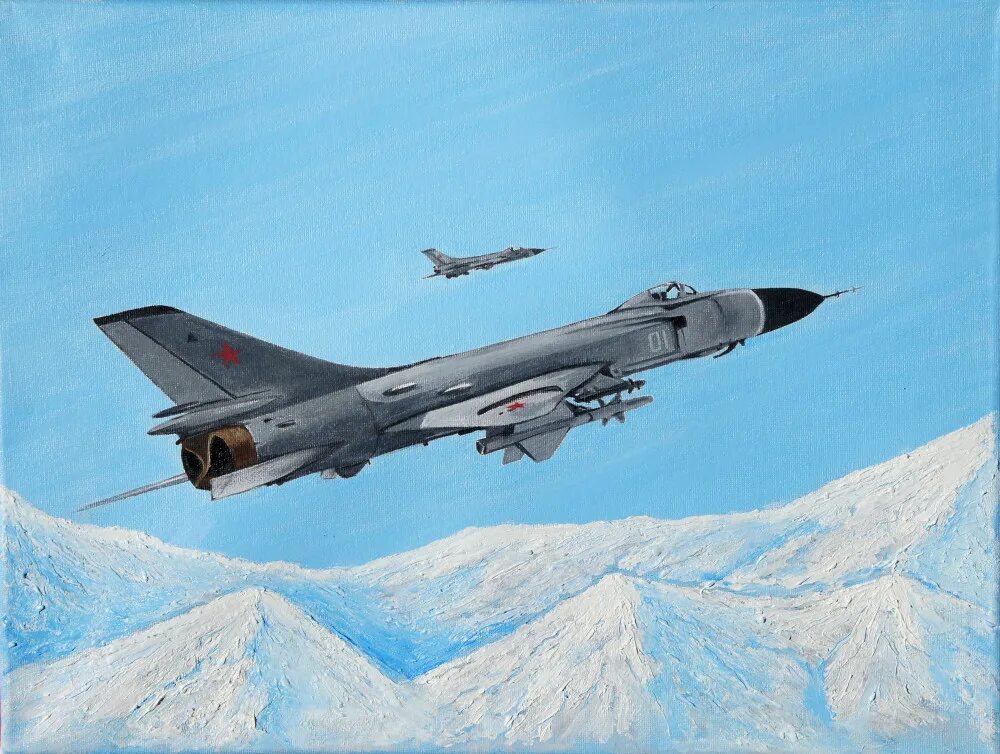 Авиа 15