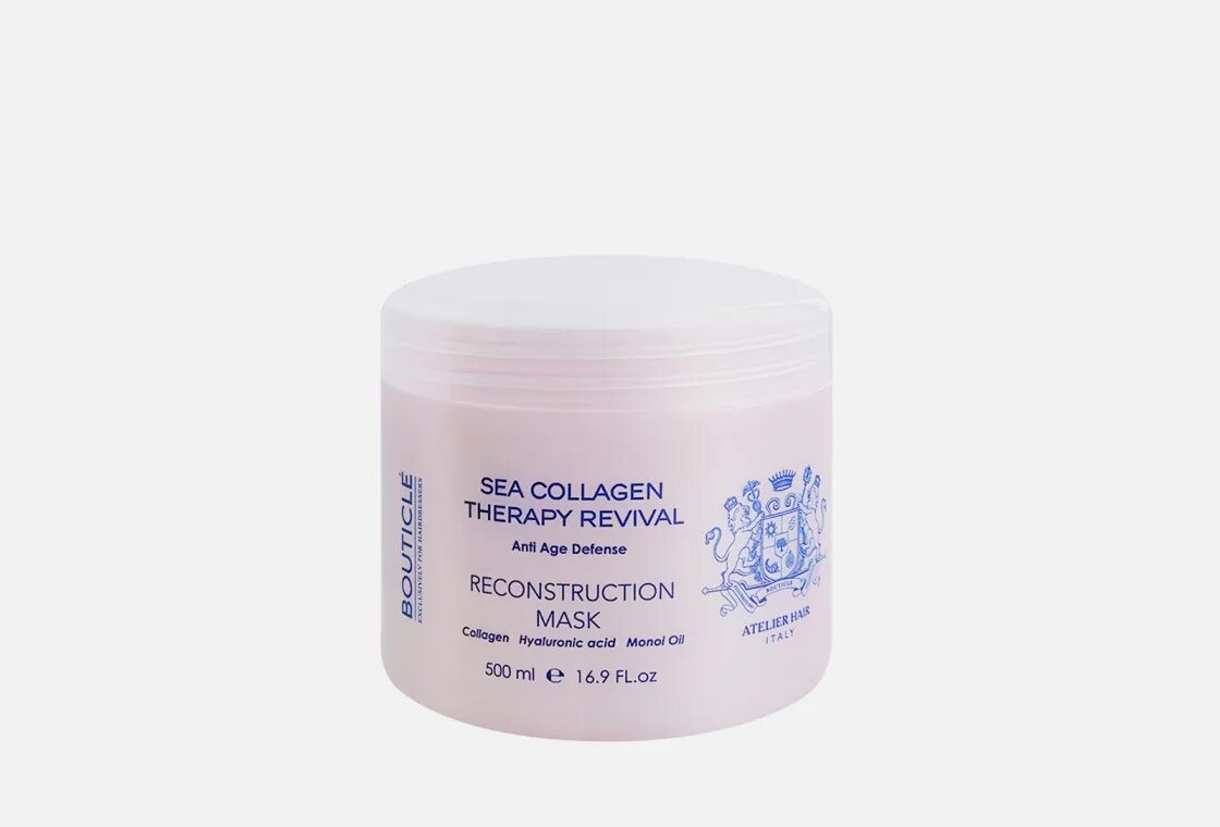 Маска для волос hyaluronic. Bouticle hyaluronic peptide. Bouticle восстанавливающая маска. Шампунь бутикле эйфория. Бутикле маска для волос.