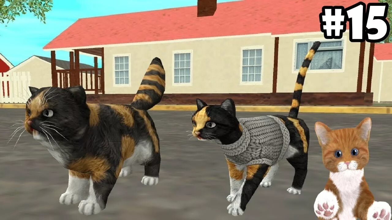 Кошка игра прохождение. Кэт сим. Кэт сим игра. Кэт симулятор турбо рокет геймс. Симулятор кота Кэт сим.