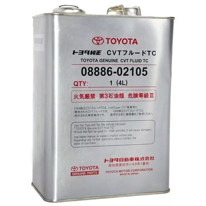 Cvt fluid. Toyota cvt fluid tc 08886-02105. toyota cvt fluid tc 4л. масло трансмиссионное toyota cvt для вариаторов fluid tc 08886-02105 4л. toyota 08886-02105.