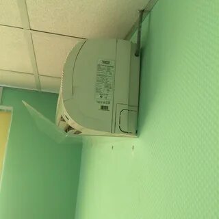 Кондиционер чтобы дул вверх
