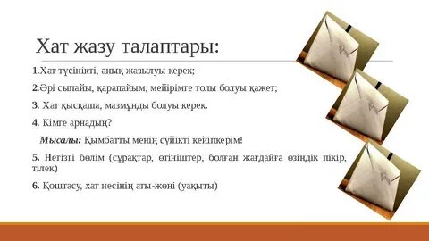 BBW әуесқой жалаңаштар