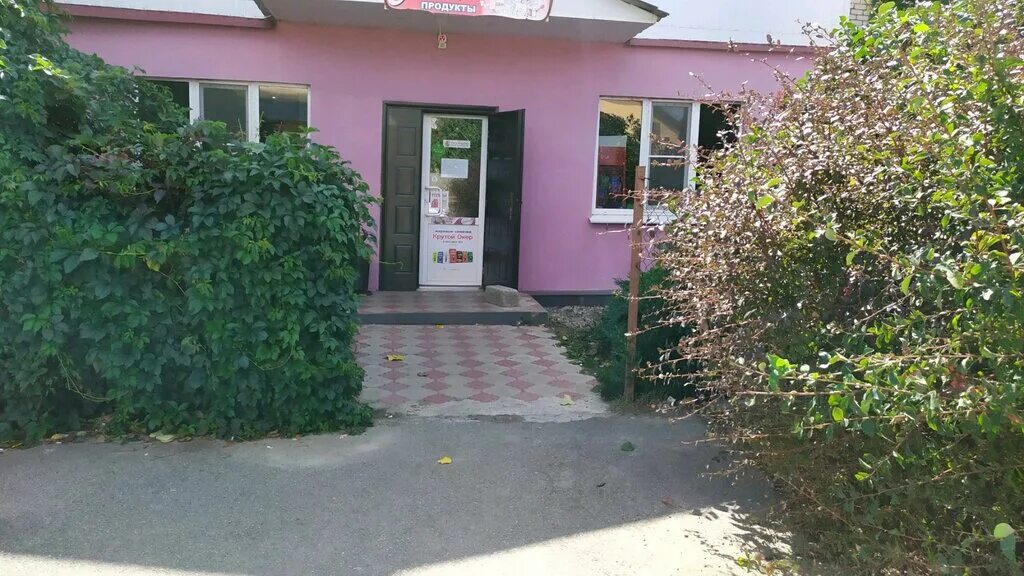 Бульвар зеленая роща. Бульвар зеленая роща ставрополь. ставрополь бульвар зеленая роща 22. школа на зеленой роще ставрополь. ставрополь зеленая роща на карте.