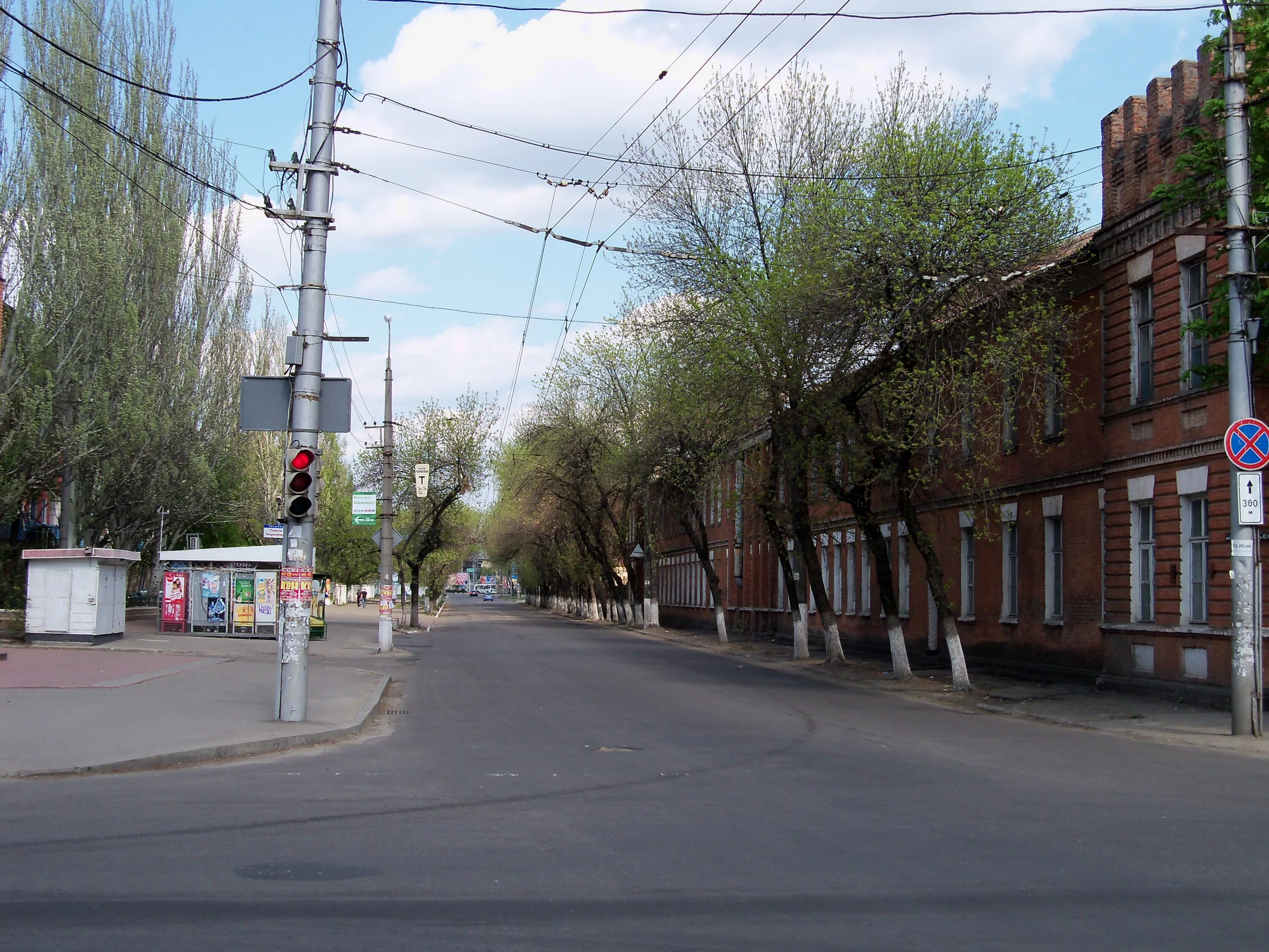 Кременчуг последние. Кременчуг город. кременчуг достопримечательности. кременчуг улицы. кременчуг фото.