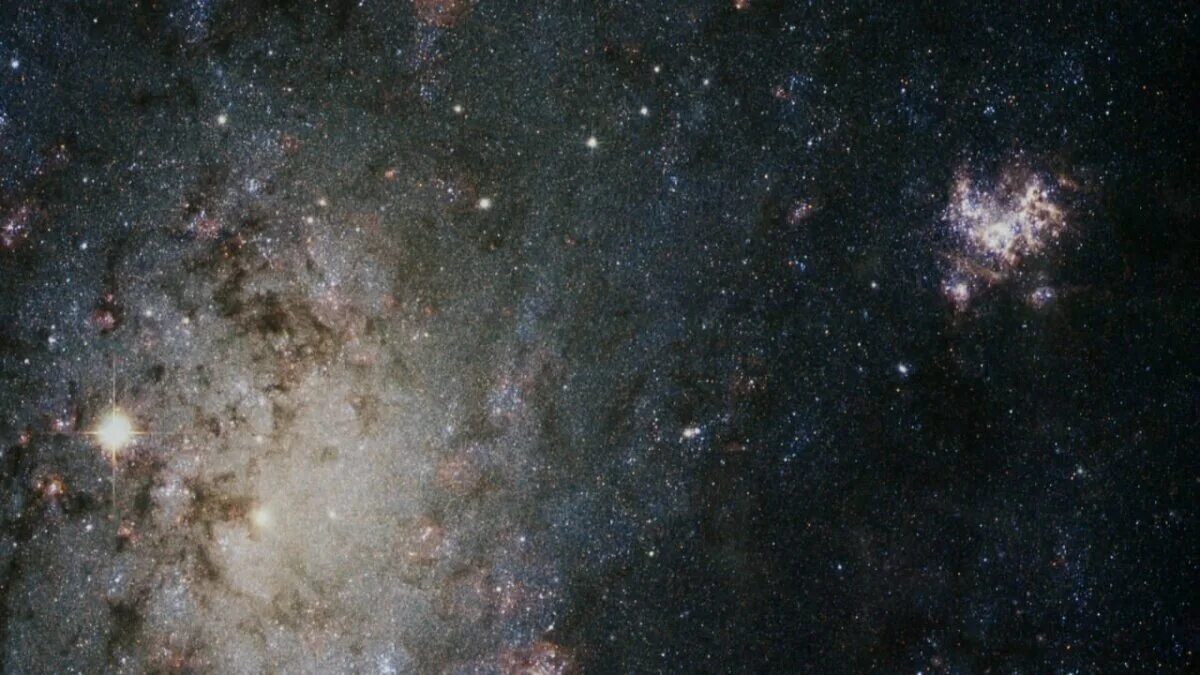 Cosmic set