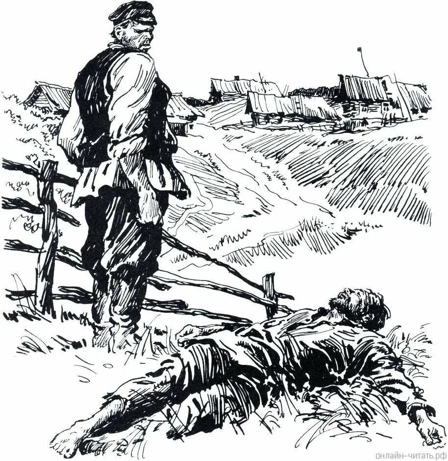 Читательский дневник рассказа юшка. Краткий пересказ произведения юшка. Читательский дневник рассказа юшка. Таблица по рассказу юшка 7 класс. Рассказ юшка.