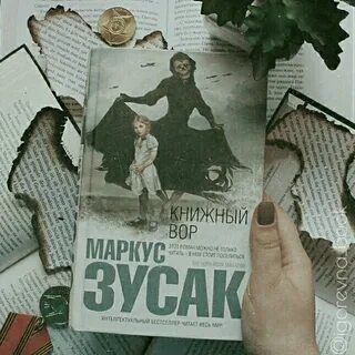 Сим читать