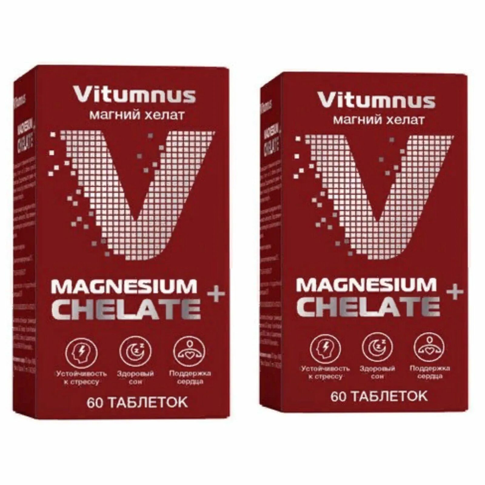 Витумнус магний. Vitumnus железо iron chelate капс. Литий бад. Vitumnus железо iron chelate капс. Vitumnus железо.