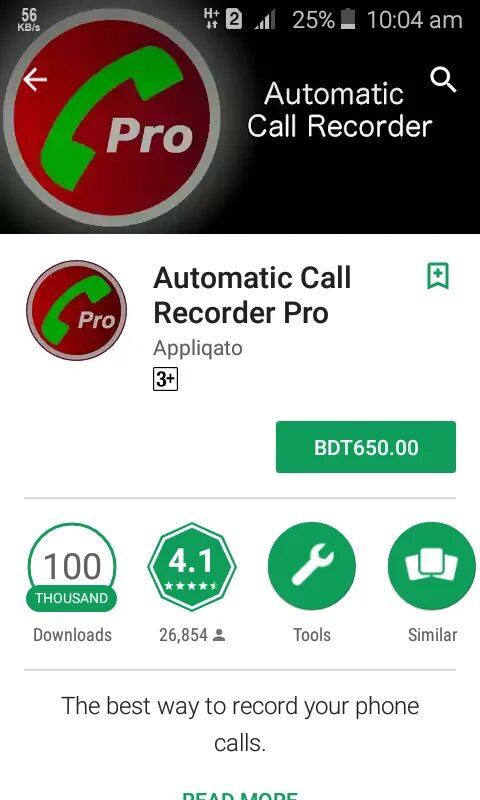 Установить приложение записи разговоров. Call Recorder для андроид. Automatic Call Recorder. Лучшее приложение для записи звонков. Какое приложение лучше для записи телефонных разговоров.