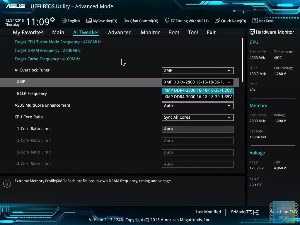 Включить виртуализацию в биос. Биос f11 gigabyte. Asus bios utility. Asus uefi bios utility advanced mode виртуализация. Pcg 71211v bios.