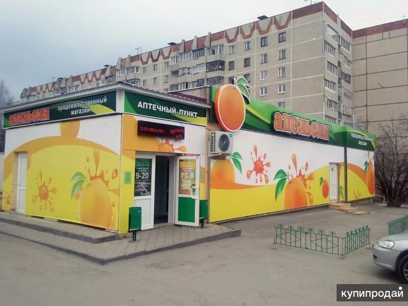 Г. Продам магазин в чебоксарах. Продам магазин в чебоксарах. Продам магазин в чебоксарах. Магазины города чебоксар.