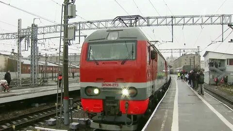 Билеты на поезд таврия из москвы