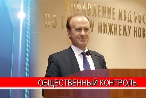 Резонтов