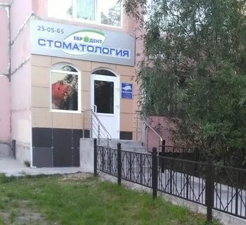 Губкина 5 новый уренгой