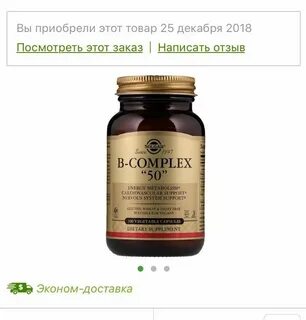 Magnesium citrate таблетки отзывы