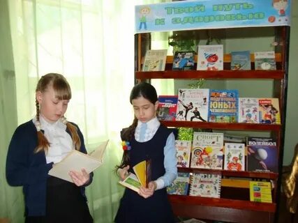 Собирайся в путь дорогу