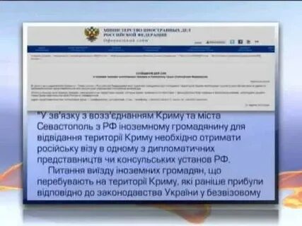 Почему не вводят визовый режим с таджикистаном