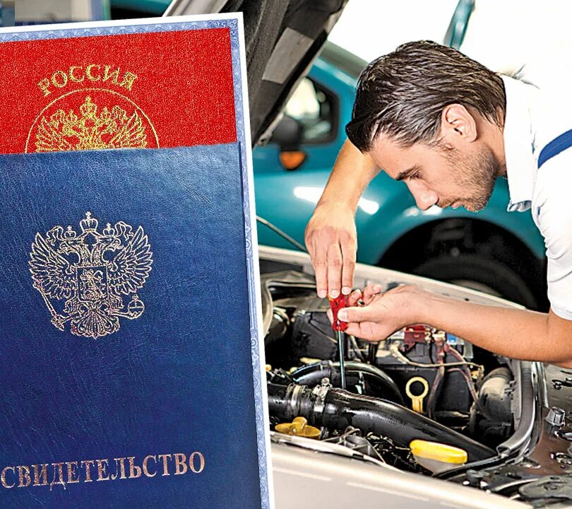 Автомеханик обучение курсы. Квалификация автомеханика. образование автомеханика. автомеханик учёба. квалифицированный автомеханик.