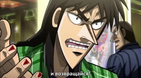 Кайдзи 8 дата выхода серий