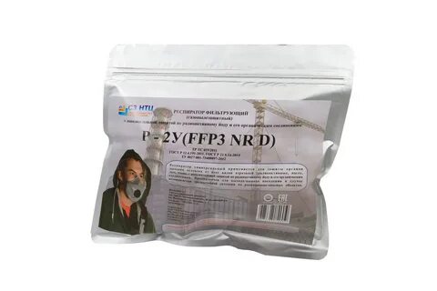 Респираторный комплекс капсулы