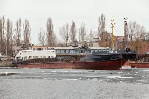 Амур гавань