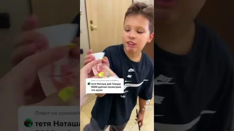 Пранк над папой