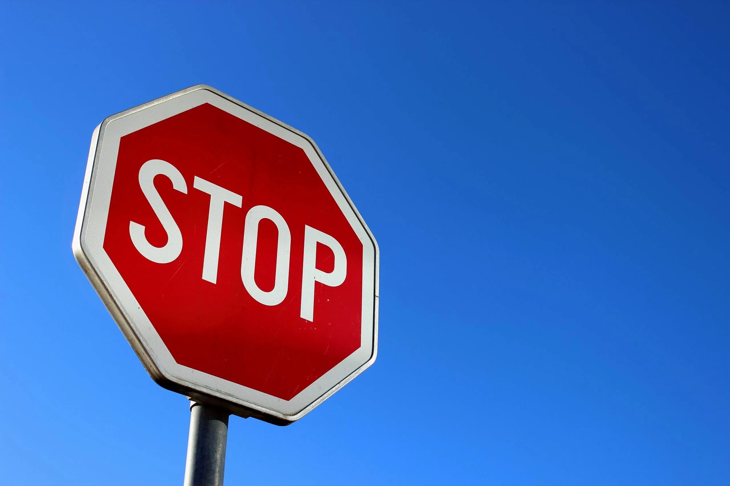 Stop using my. Stop картинка.