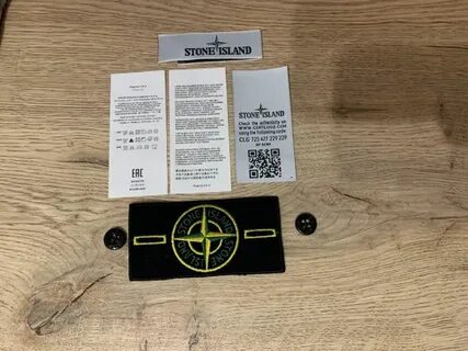 Бирка стоне исланд