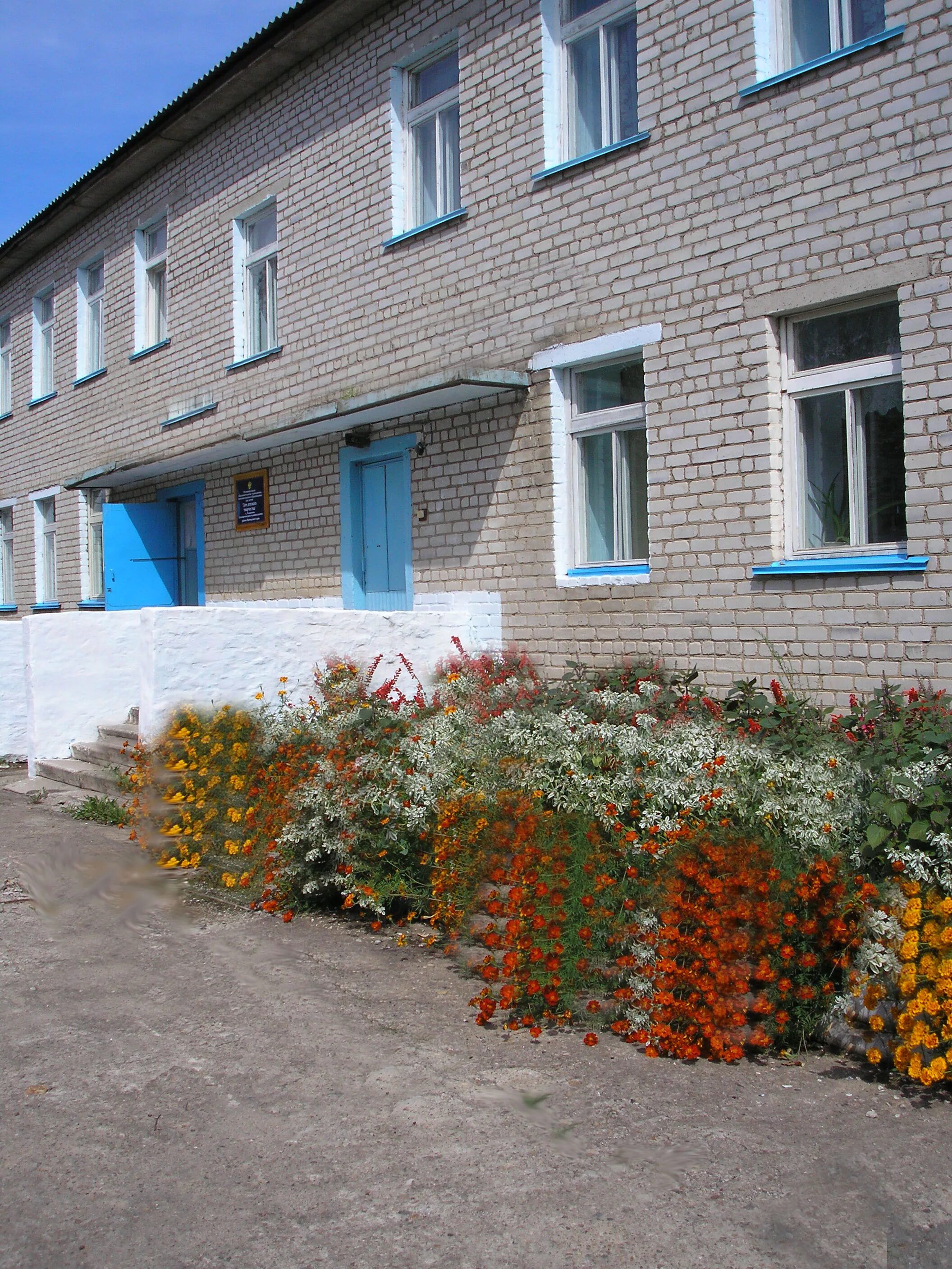 Приморский край село ракитное погода