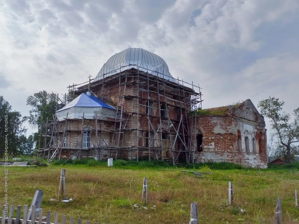 Погода челябинский каслинский береговой. Багаряк Вознесенская Церковь. Багаряк Челябинская область храм. Храм Вознесения Господня в селе Багаряк. Багаряк Челябинская область Каслинский район.