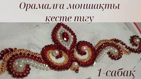 Апрель ОНил онлайн секс