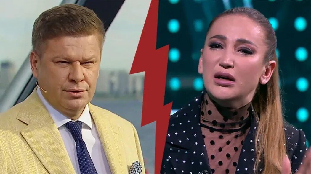 Губерниев бузовой видео. Дмитрий губерниев и ольга бузова. ольга бузова и губерниев. бузова и губерниев на матч тв. губерниев и бузова конфликт.