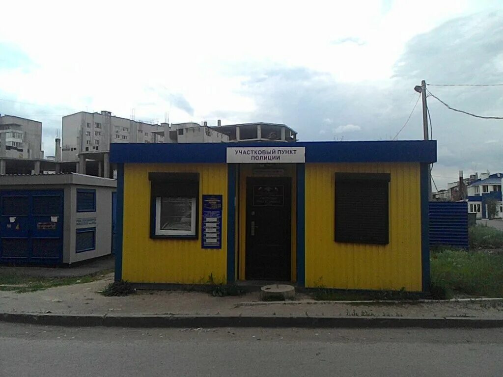 омвд по району северное измайлово. отделение полиции. краснодар, ул. участковый пункт полиции северная. участковый пункт полиции москва.