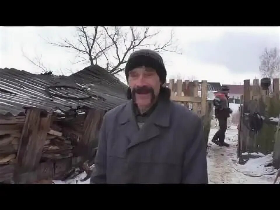 Дед сарай псевдоним. Дед в сарае.