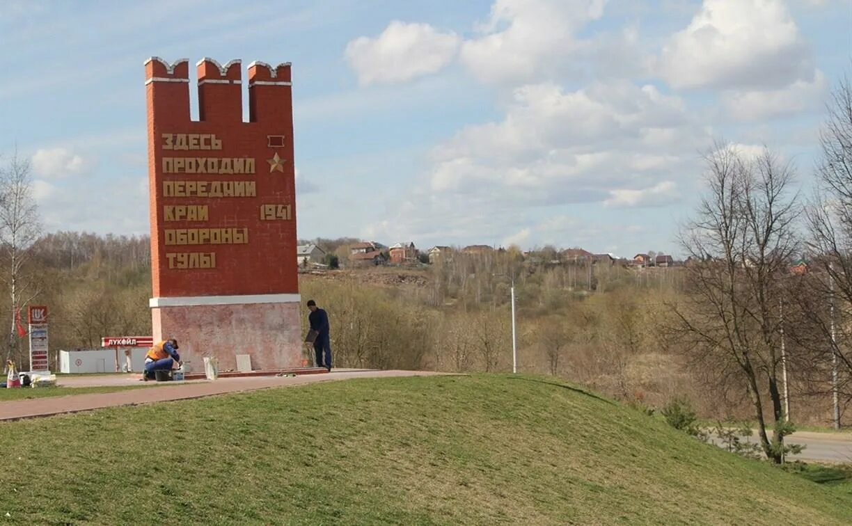 Памятник к 9 мая города Тула. День памятников и памятных мест. Памятник в деревне Гостеевка Тула. Культурное наследие Тулы.