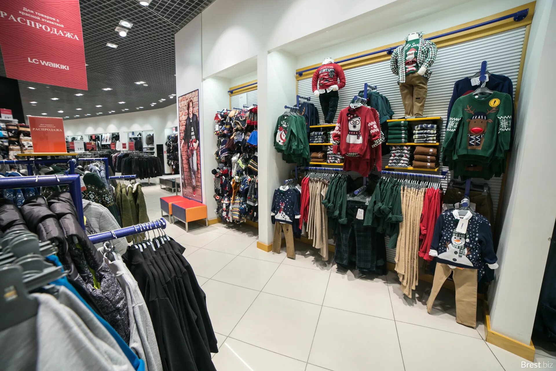 Магазин waikiki гомель. Лс вайкики магазин. Официальный сайт вайкики россия. Магазин waikiki гомель. Вайкики гомель каталог с ценами.