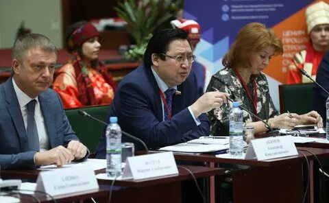 Vi международная конференция