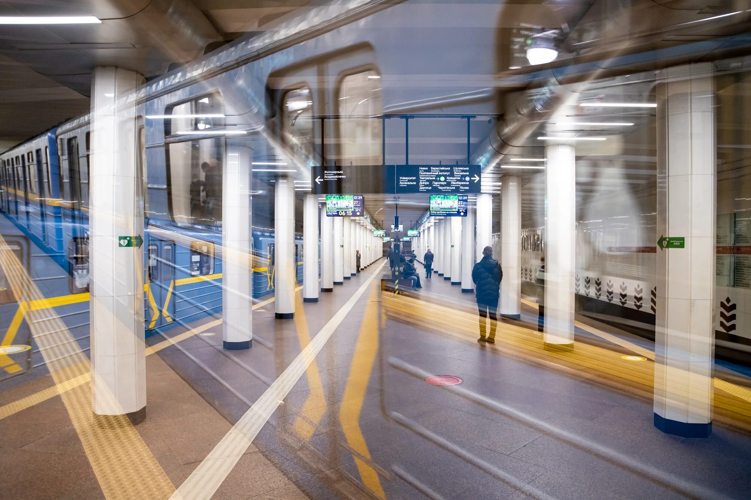 Метро будет работать. Нивки (станция метро). метро. нивки. киев. станция метро нивки киев. киевское метро поезда.