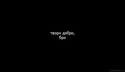 5 букв последние бро