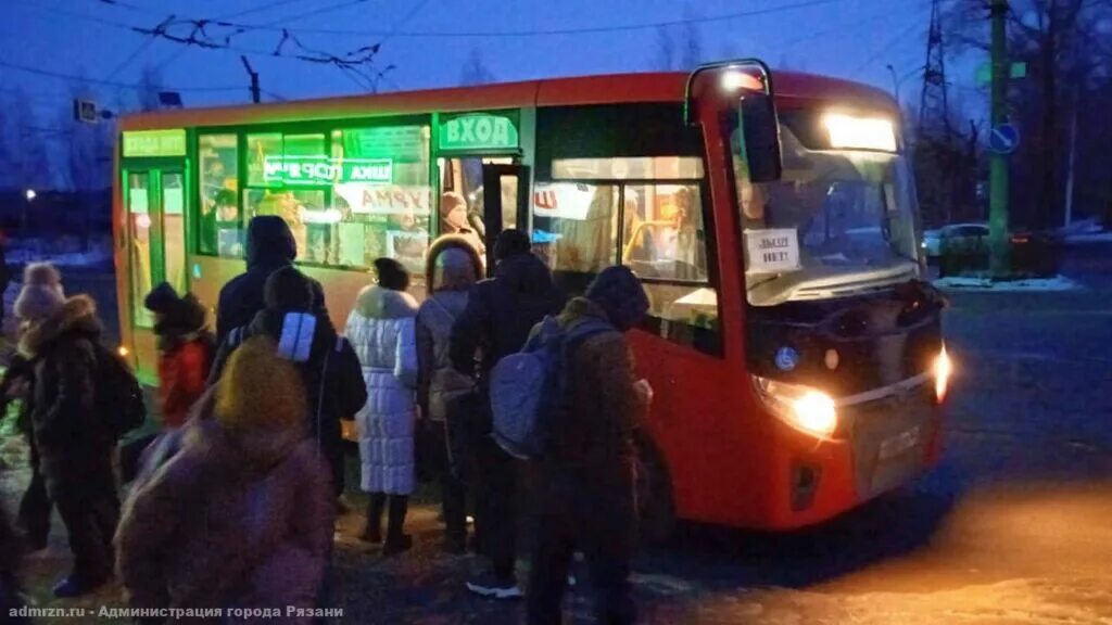 Общественный транспорт рязани. Общественный транспорт онлайн рязань. Маршрутка рязань. Рейд рязань новости. 62 транспорт.