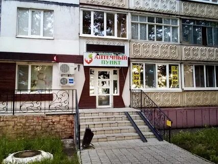 Ул рыльского 2 2