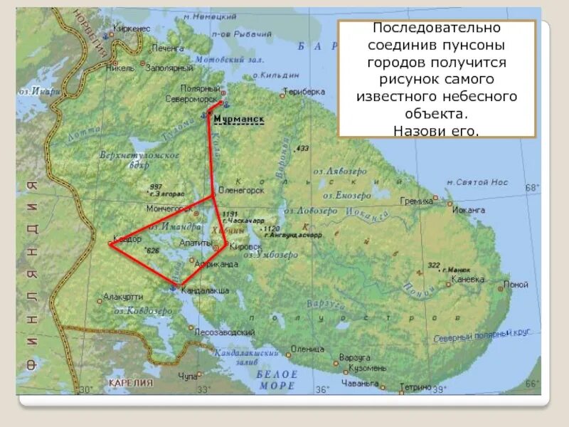 Полярный круг Мурманск на карте. Возвышенности Кольского полуострова на карте. Кольский полуостров на карте. Полярный круг на карте Мурманской области.