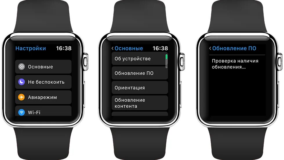 Как настроить apple watch ultra 2. Обновление эппл вотч. обновление эппл вотч 3. обновление эпл вотч часы. приложение apple watch для iphone.