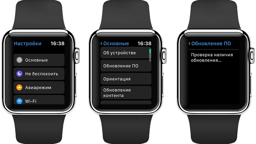 Обновление Эппл вотч. Часы Хуавей для айфона. Обновление Эппл вотч 3. Обновление эпл вотч часы. Обновление часов apple